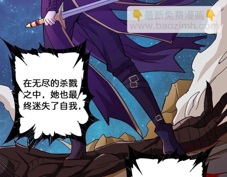 第111话 你可得持久一点60