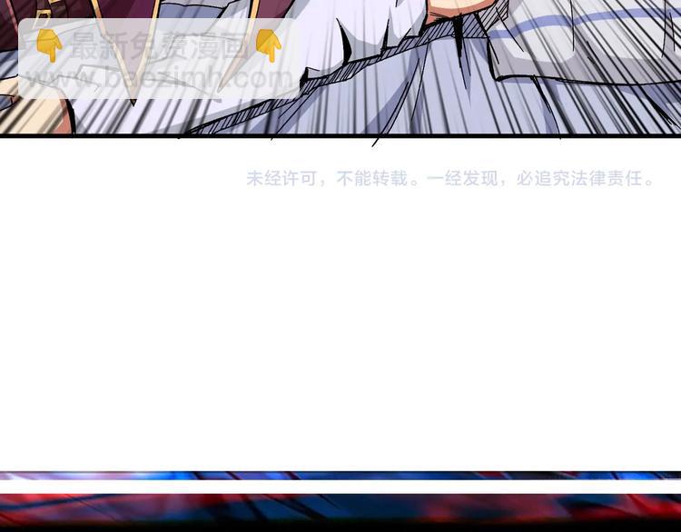 第111话 你可得持久一点77