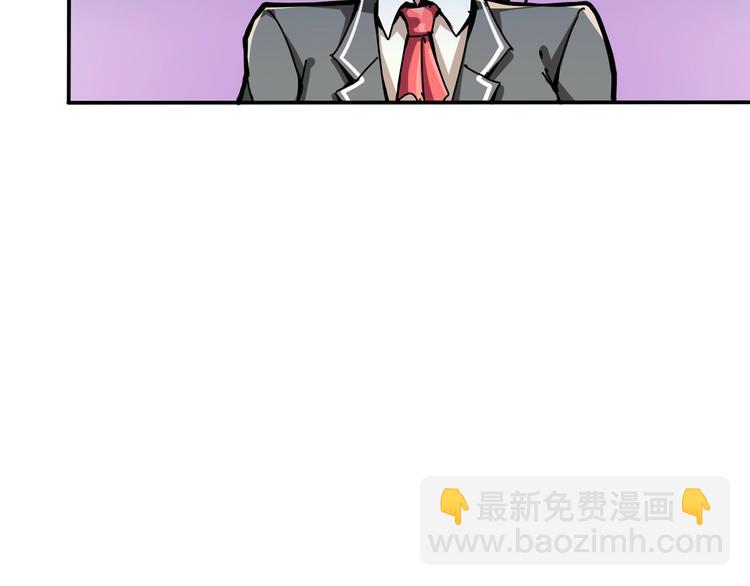 第112话 她的笑容我来守护24