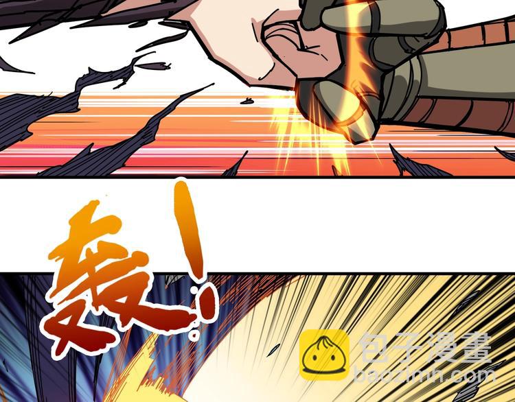 第122话 啸天的危险等级是81