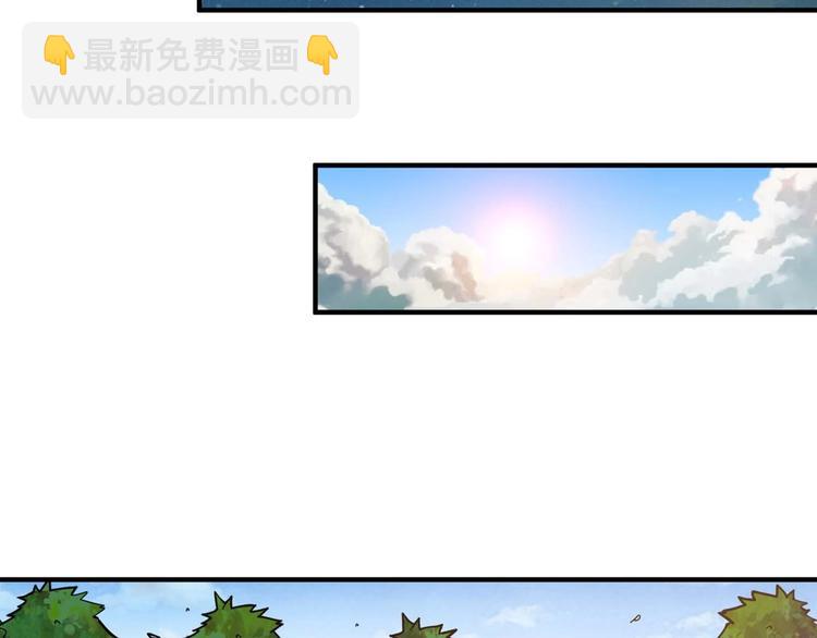 第126话 我控制不住我记几啊17