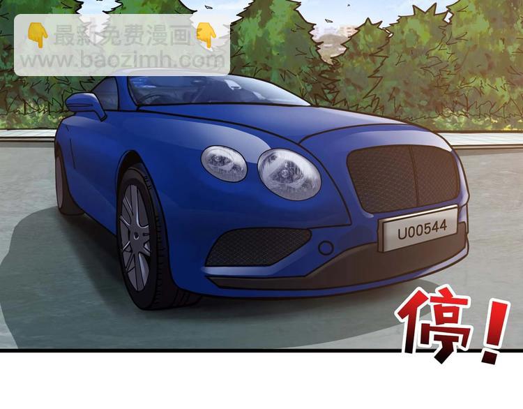第126话 我控制不住我记几啊18