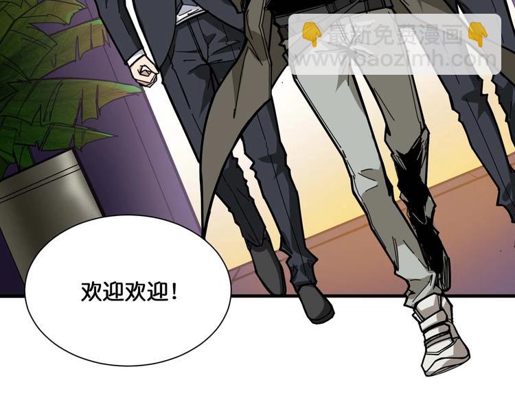 第126话 我控制不住我记几啊24