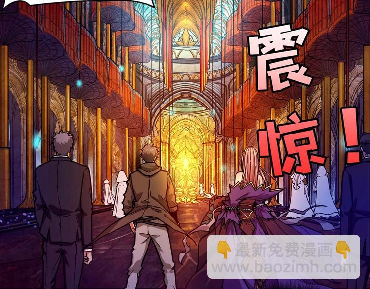 第126话 我控制不住我记几啊41