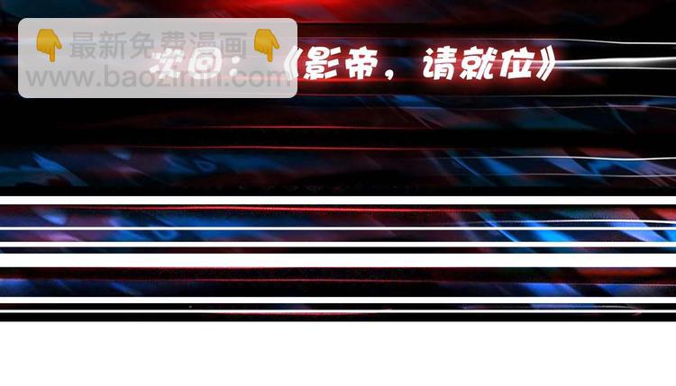 第126话 我控制不住我记几啊90