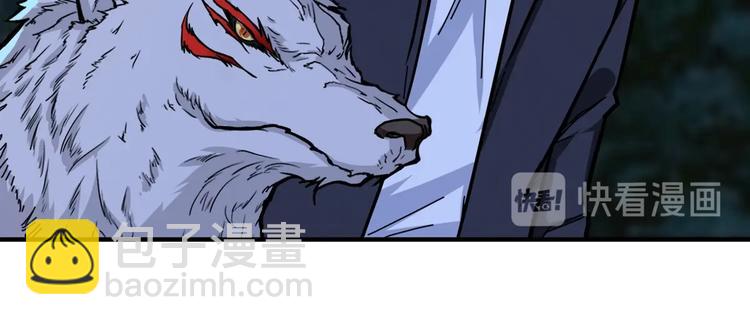 第134话 怎么驱魔15