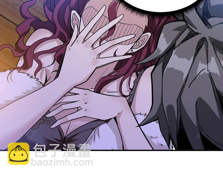 第134话 怎么驱魔43