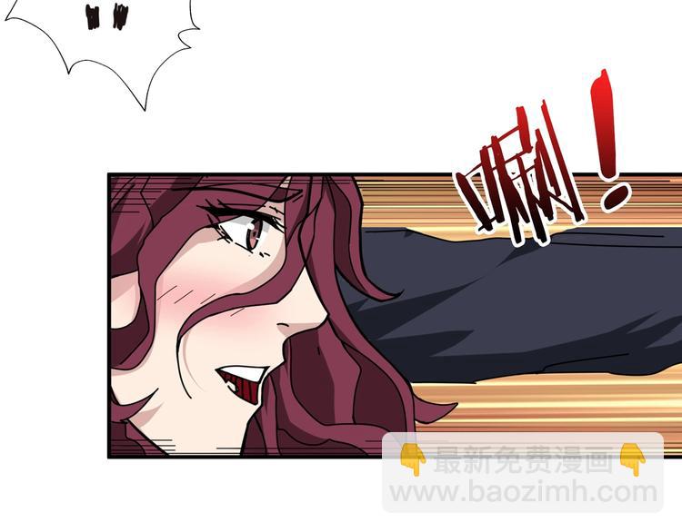 第134话 怎么驱魔56