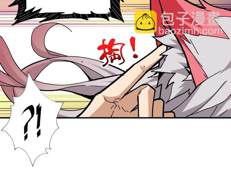 第134话 怎么驱魔72