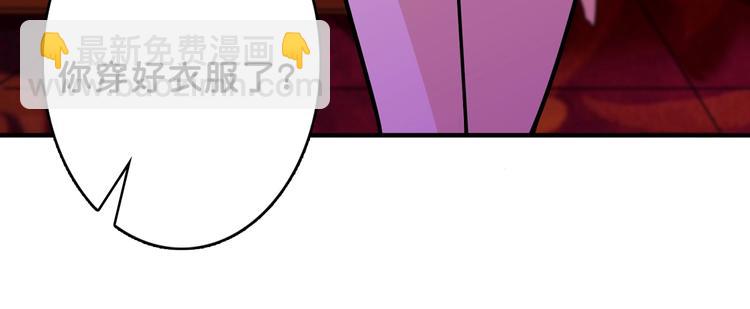 第153话 她是我罩的102