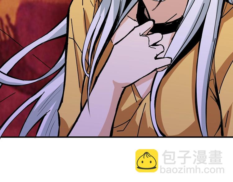 第153话 她是我罩的115