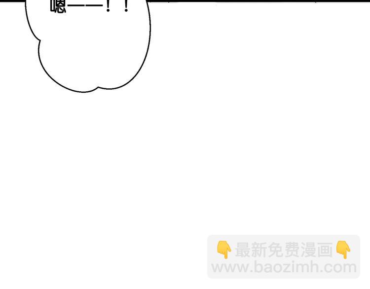 第153话 她是我罩的123