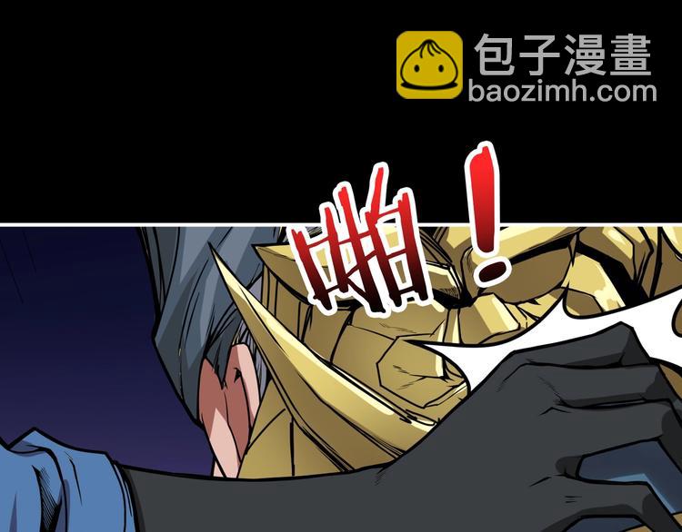 第153话 她是我罩的22