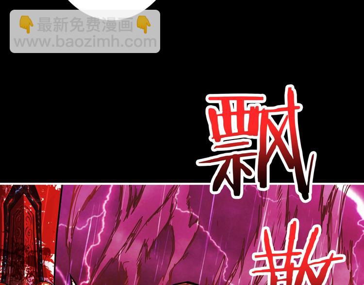 第153话 她是我罩的24