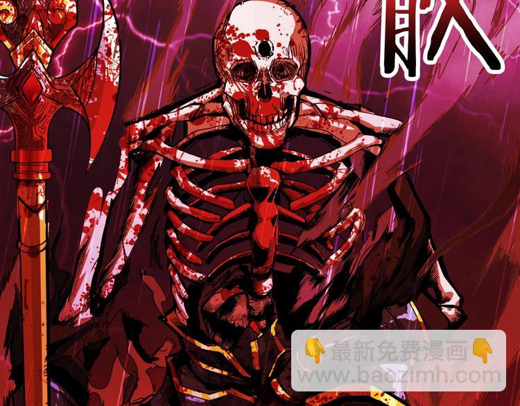 第153话 她是我罩的25