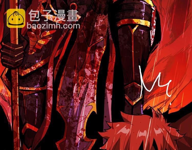 第153话 她是我罩的26