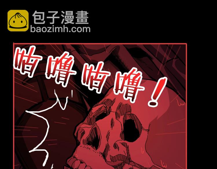 第153话 她是我罩的33