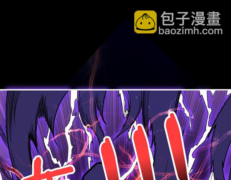 第153话 她是我罩的42