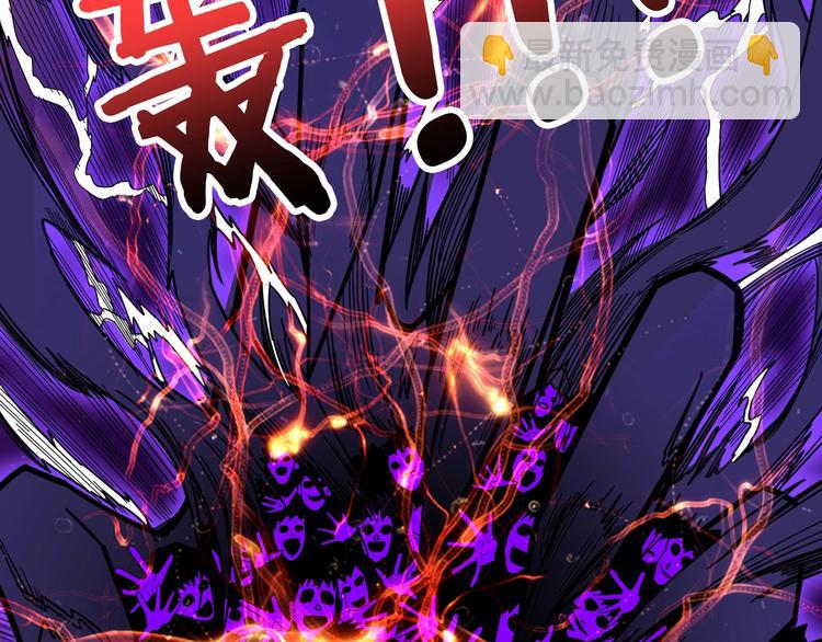 第153话 她是我罩的43