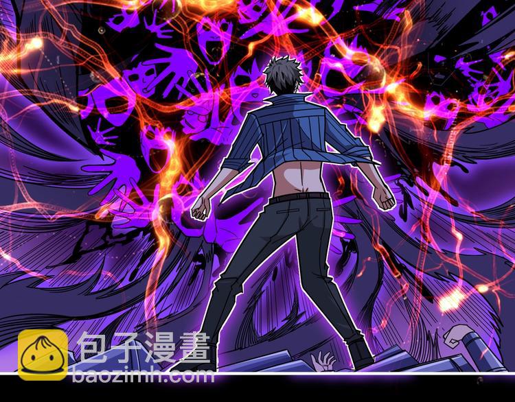 第153话 她是我罩的44