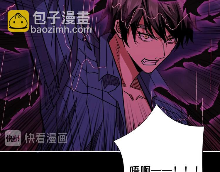 第153话 她是我罩的46