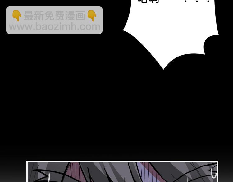第153话 她是我罩的51