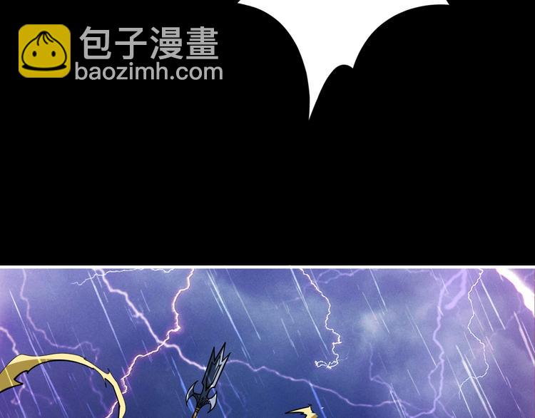 第153话 她是我罩的7