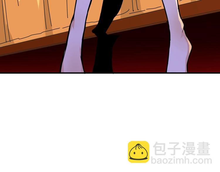 第153话 她是我罩的82