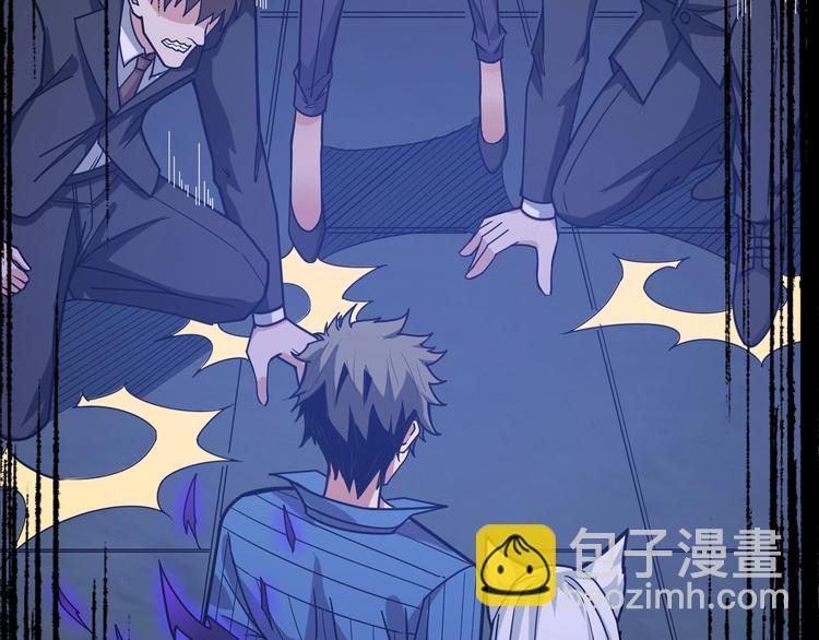 第154话 她是我罩的100