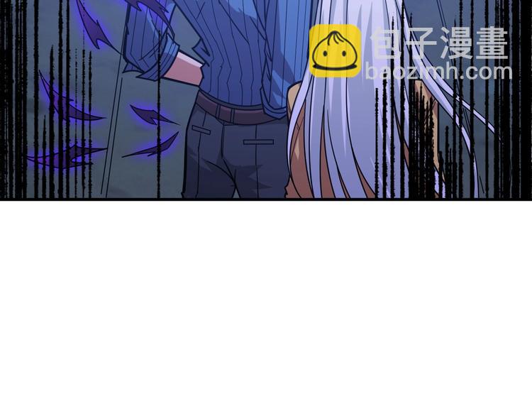 第154话 她是我罩的105