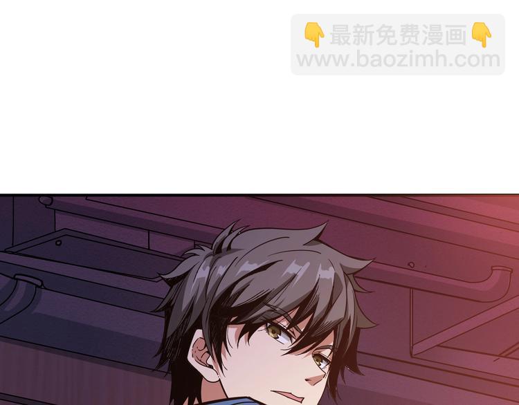 第154话 她是我罩的11