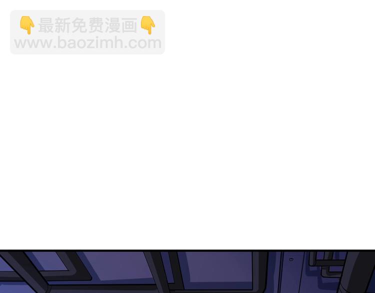 第154话 她是我罩的110
