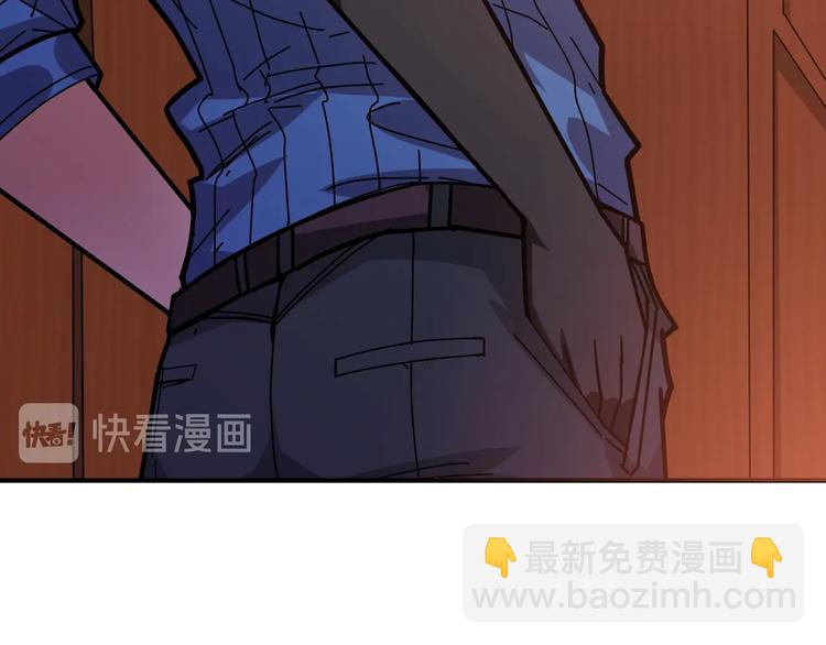 第154话 她是我罩的13