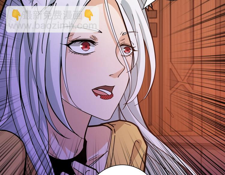 第154话 她是我罩的15