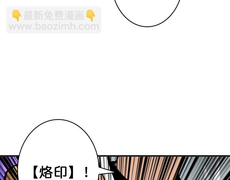 第154话 她是我罩的22