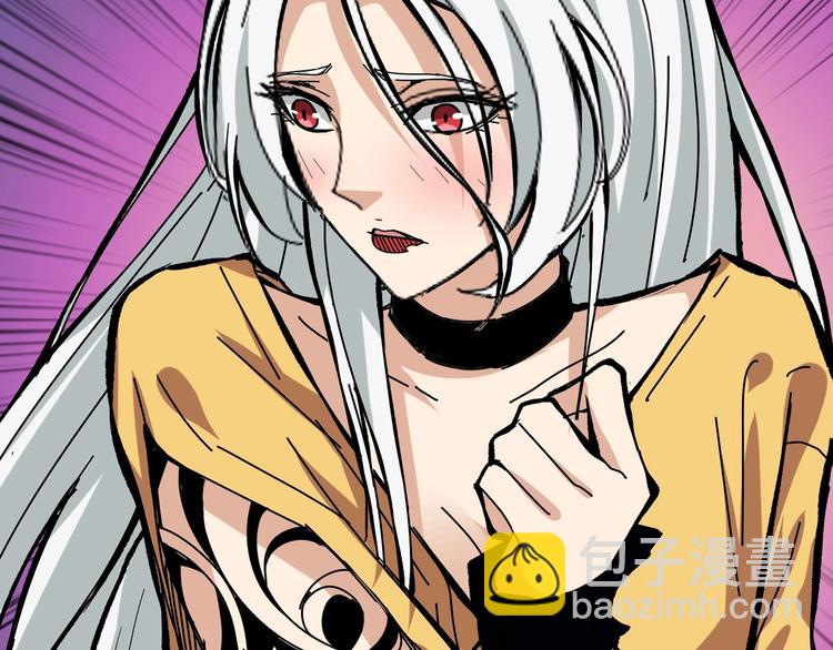 第154话 她是我罩的28