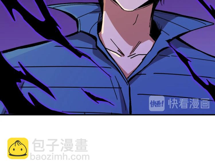 第154话 她是我罩的33