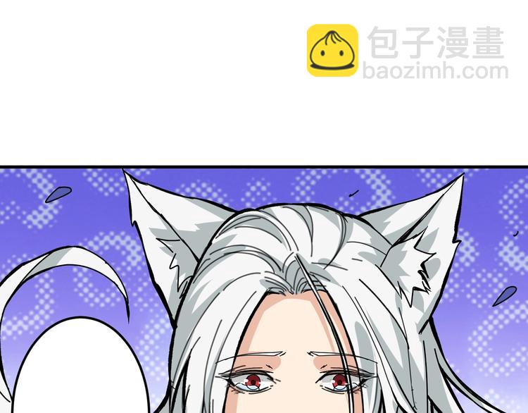 第154话 她是我罩的34