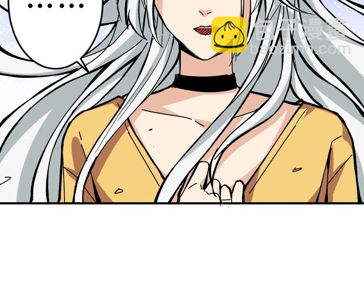 第154话 她是我罩的35