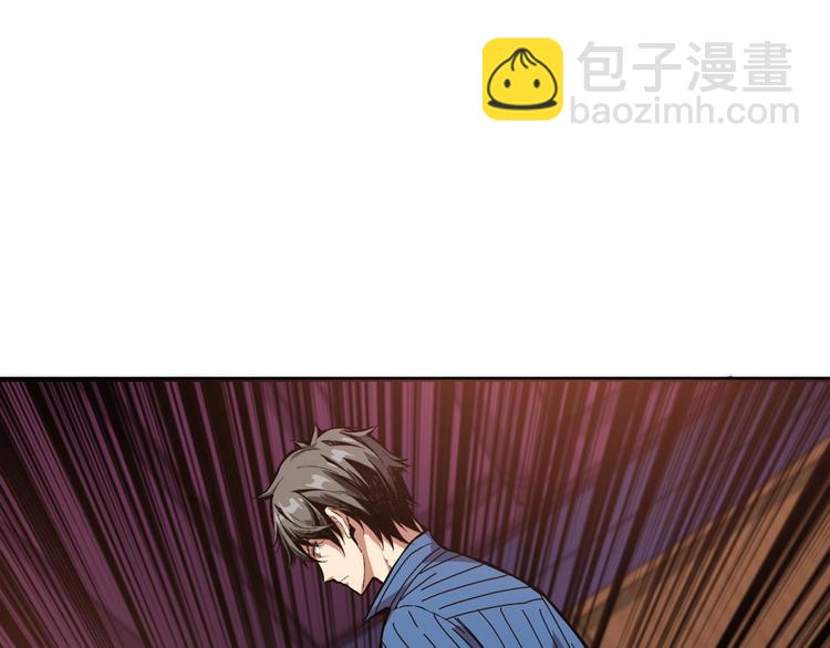 第154话 她是我罩的36