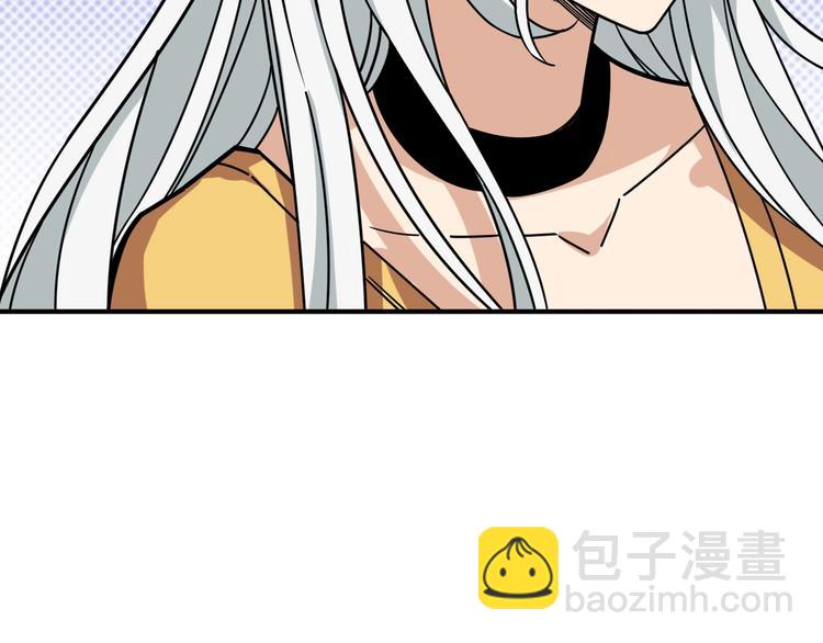 第154话 她是我罩的49