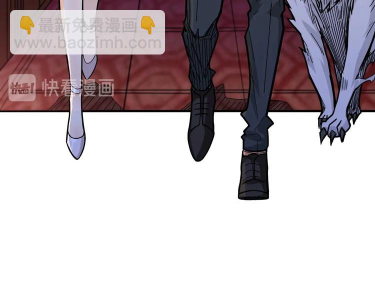 第154话 她是我罩的5