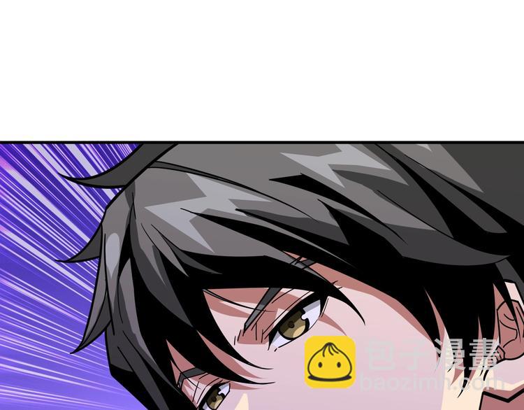 第154话 她是我罩的62