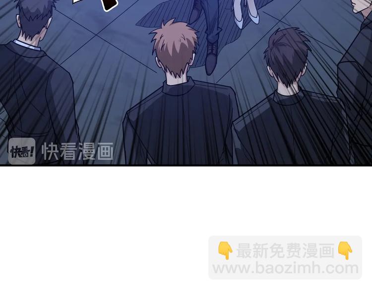 第154话 她是我罩的67
