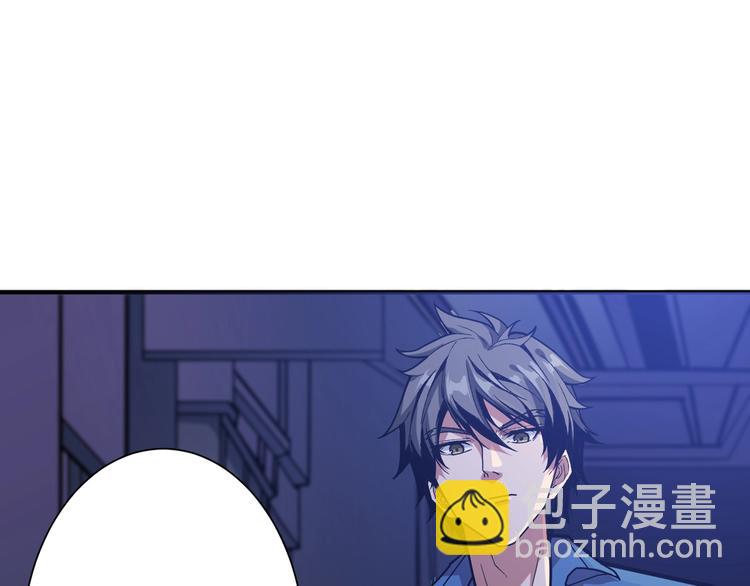 第154话 她是我罩的68