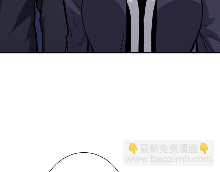 第154话 她是我罩的72