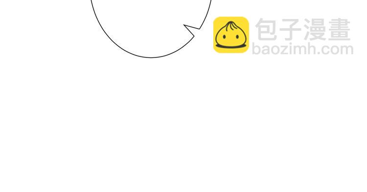 第154话 她是我罩的83