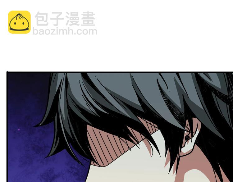 第154话 她是我罩的88