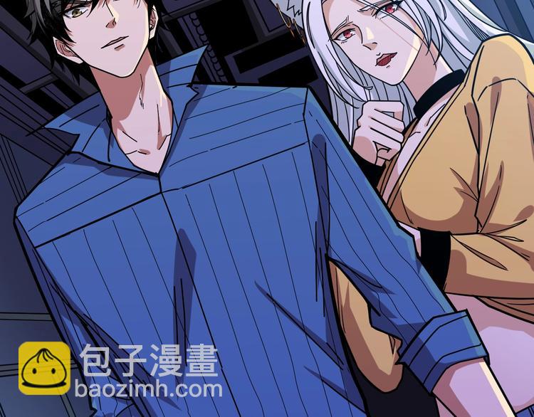 第154话 她是我罩的91