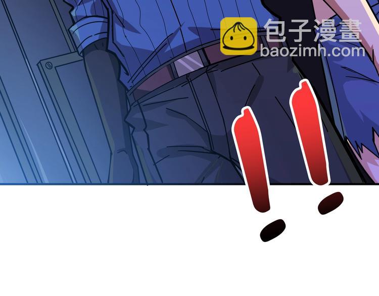 第154话 她是我罩的92